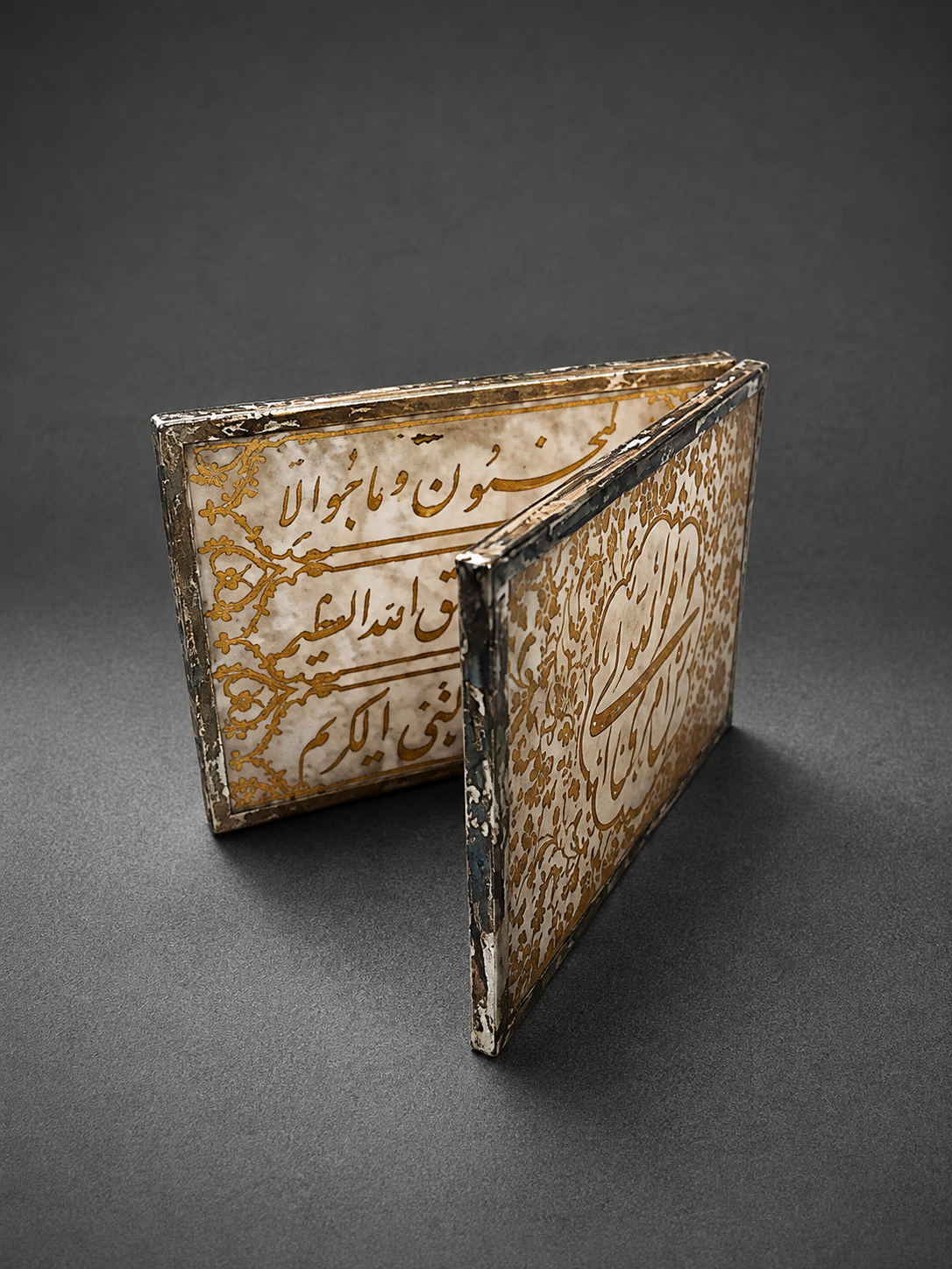 Rare islamic persian multi leaf stone booklet